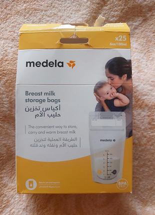 Пакети для грудного молока medela 24 шт