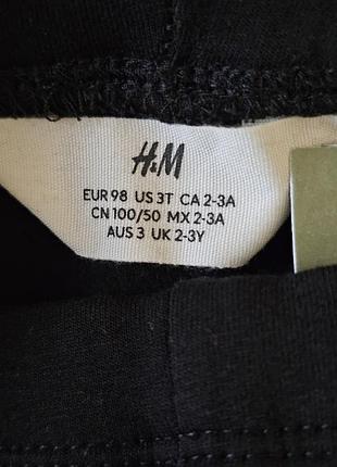 Лосины утепленные клеш h&amp;m 3