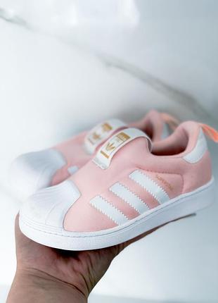 Кросівки adidas pp 25