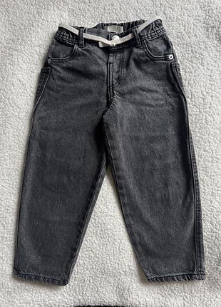 Чорні сірі джинси baggy zara з поясом шнурком широкі вільні