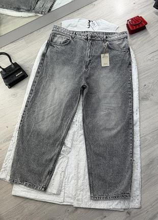 Круті джинси denim co