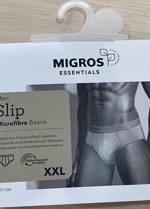 Чоловічі труси-сліпи migros essentials 3