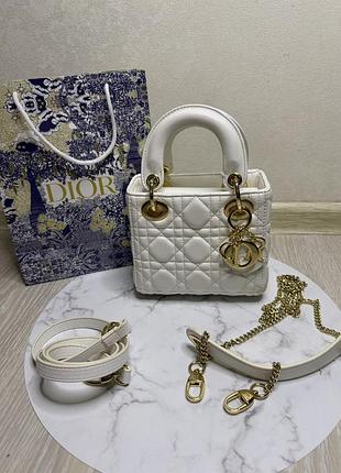 Мінісумка жіноча lady dior біла