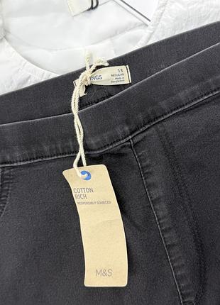 Джинси на резинці m&s 6