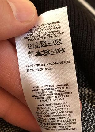 Чоловічий светер primark розмір м 7