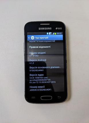 Смартфон samsung s7262 4gb бу скол