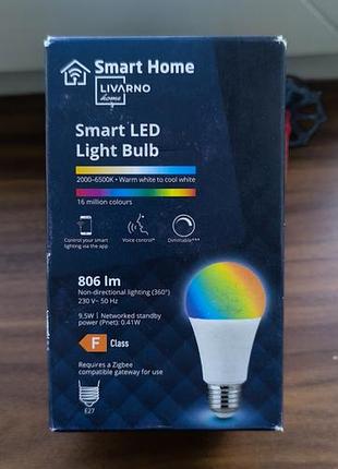 Розумна світлодіодна лампа zigbee smart home livarno home hg 08131c
