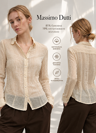 Massimo dutti невагома напівпрозора жата сорочка на основі бавовни
