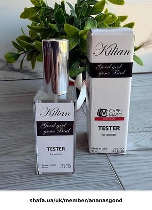 Жіночі парфуми kilian good girl gone bad 60 мл ( парфуми кіліан гуд герл гон бед) uae