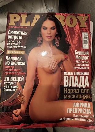 Журнал playboy: влада литовченко на обкладинці