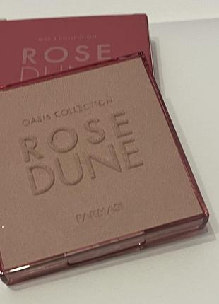 Нова палетка тіней farmasi rose dune oasis collection 2