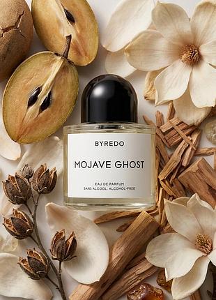 Аромат mojave ghost byredo 100 мл