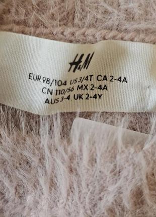 Светрик "травка" h&amp;m 3