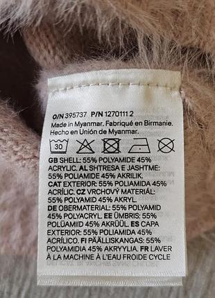 Светрик "травка" h&amp;m 4
