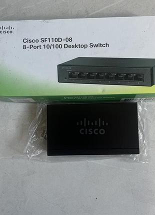 Некерований комутатор cisco sf110d-08 (8-port 10/100 desktop switch).