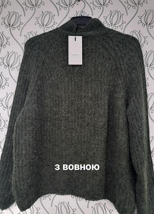 Новий светр з вовною