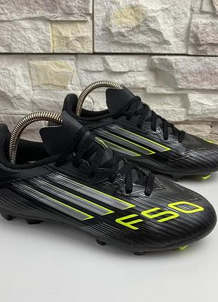 Дитячі бутси adidas f50 2