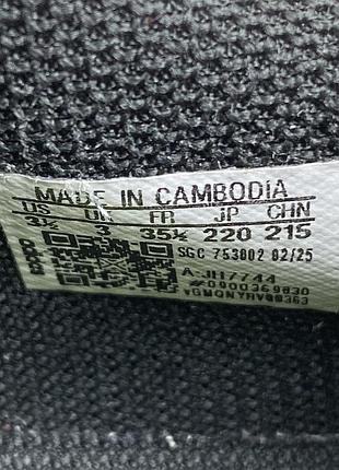 Дитячі бутси adidas f50 6