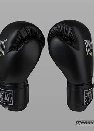 Боксерские перчатки everlast 2