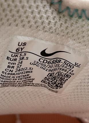 Оригінальні кросівки nike react vision 6