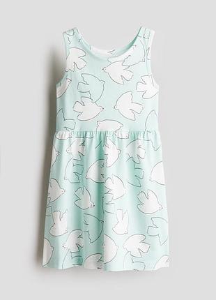 Трикотажний сарафан на дівчинку h&m / 20106