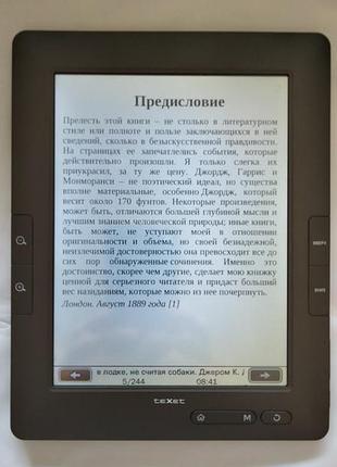 Электронная книга texet tb-840 hd 2