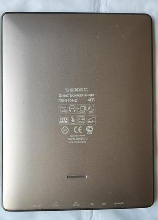 Электронная книга texet tb-840 hd 4