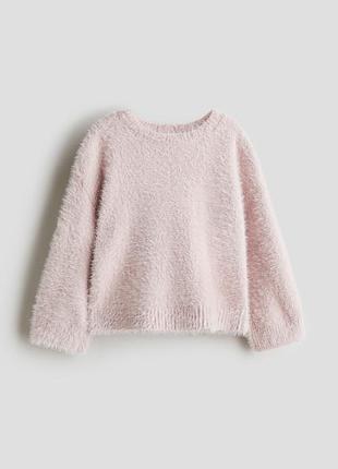 Светрик "травка" h&amp;m