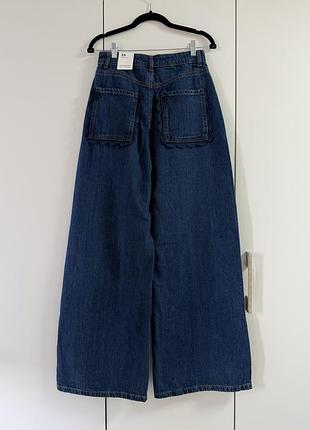 Джинси палаццо reserved wide leg 2