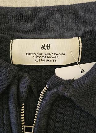 Светрик для хлопчика h&m 3