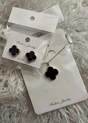 Сережки цепочка кулон ванклиф конюшина медицинское золото