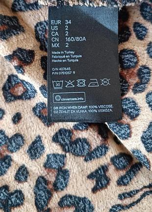 Стильне приталене плаття h&amp;m 4
