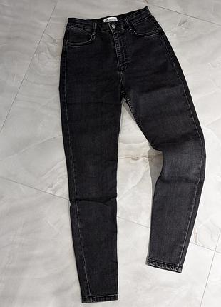 Жіночі джинси скіні zara 36р