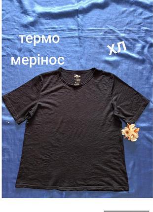 Тепло та зручно! натуральна вовна мерінос,  термо футболка чоловіча,  спідня білизна,  для дому