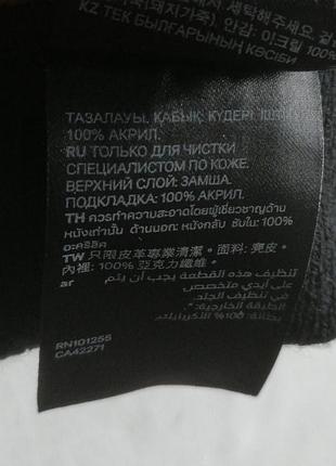 Женские замшевые перчатки h&m 5