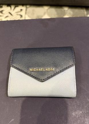 Гаманець жіночий michael kors шкіряний двоколірний