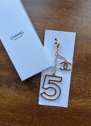 Брелок chanel №5