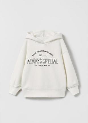 Нове худф для дівчаток тепле zara 120