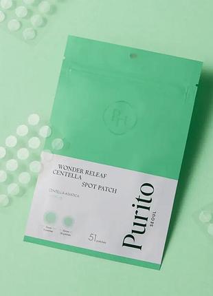 Протизапальні гідроколоїдні патчі від акне purito seoul wonder releaf centella spot patch 51 шт.