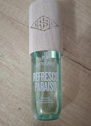 Refresco paraíso sol de janeiro