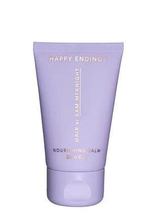 Живильний бальзам для волосся hair by sam mcknight happy endings nourishing balm