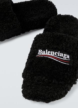 Balenciaga тапки з хутром