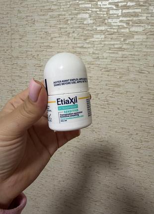 Антиперспірант тривалої дії для чутливої шкіри etiaxil