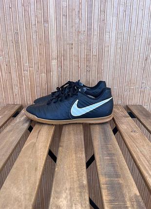 Футзалки nike tiempox rio iv ic
