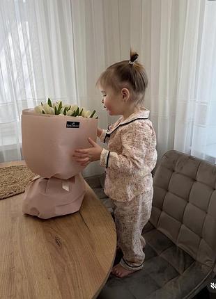 Нова піжама 2