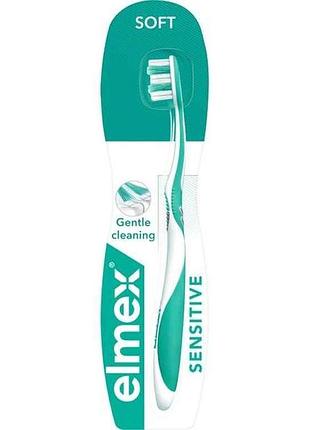 Зубная щетка 1шт sensitive для чувствительных зубов очень мягкая тм elmex