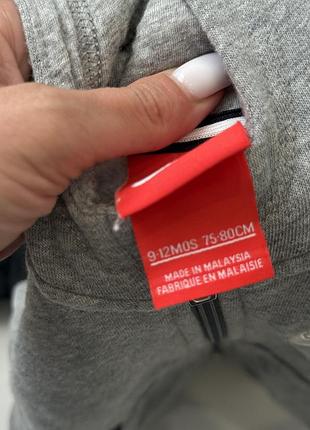 Набір 9-12 міс nike куртка кофта 3