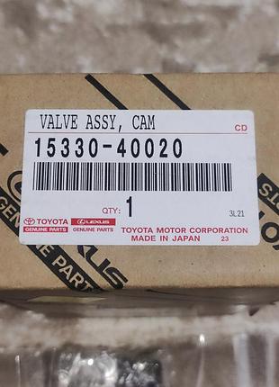 15330-40020 електроклапан citroen c1, peugeot 107, 108 peugeot/citroen 1920 kr