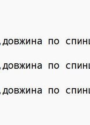 Халат унисекс микрофибра черный 4