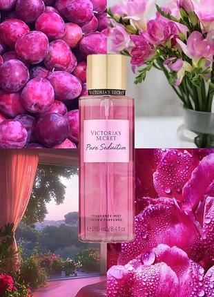 Парфюмированный спрей для тела victoria's secret pure seduction (виктория секрет пюр седакшн) - мист 250 мл